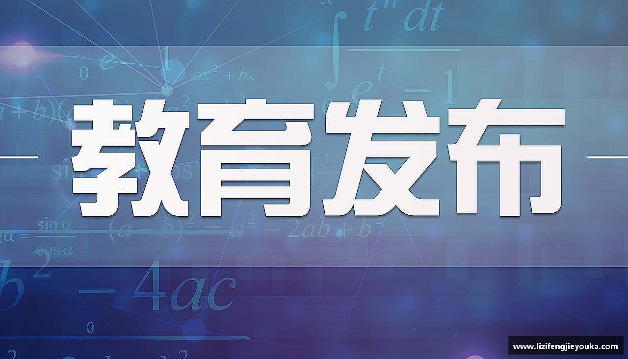 mk体育(mksport集团)股份公司激情燃烧，精彩永恒